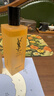圣羅蘭（YSL）夜皇后調皮水修護精華水護膚品套裝生日禮物送女友 曬單實(shí)拍圖