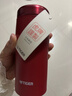 虎牌（TIGER）保溫杯日本原裝進(jìn)口大容量男女士高端商務(wù)辦公杯超長(cháng)保溫送禮新款 殷紅色360ml 曬單實(shí)拍圖