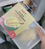 京鮮生 泰國金枕冷凍新鮮榴蓮肉300g裝 冷凍榴蓮 低溫水果 曬單實(shí)拍圖