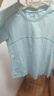江南先生NewJNXS速干防曬7A抗菌抽繩分割運動(dòng)撞色短袖T恤女夏潮牌 藍色 M 曬單實(shí)拍圖