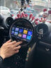 神車(chē)盾適用于新老寶馬迷你mini導航中控顯示大屏車(chē)機倒車(chē)影像360全景car 2】07-23款mini大屏+高通8核6+128G 官方標配+倒車(chē)后視+行車(chē)記錄儀 曬單實(shí)拍圖