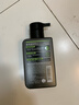 曼秀雷敦男士【張藝興同款】冰爽活炭潔面150ml*2 控油去黑頭洗面奶送男生 曬單實(shí)拍圖
