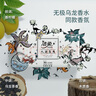 潔柔手帕紙 無(wú)極烏龍4層6片*30包紙巾小包超迷你便攜裝可濕水 曬單實(shí)拍圖