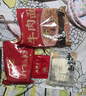 尊品原湯紅燒牛肉面 2.35kg 2.35kg 曬單實(shí)拍圖
