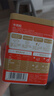 伊威（Eastwes）兒童零食 無(wú)調味全機能牛肉松50g(10袋)不添食用鹽蔗糖 含蛋白質(zhì) 曬單實(shí)拍圖