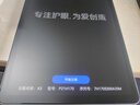 步步高AI學(xué)習機X3【國補減330元】學(xué)生平板 小學(xué)初中高中作業(yè)輔導護眼屏教材同步學(xué)新課標官方旗艦6+256G 曬單實(shí)拍圖