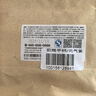 新安怡（AVENT）飛利浦新安怡 藝術(shù)啟蒙彩繪寬口徑PPSU奶瓶11oz/330ml  曬單實(shí)拍圖