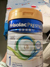 美素佳兒（Friso）皇家系列港版進(jìn)口嬰幼兒配方奶粉 1段800g（0-6月） 曬單實(shí)拍圖