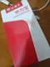 小霸王復讀機英語(yǔ)學(xué)習機聽(tīng)力寶隨身聽(tīng)學(xué)英語(yǔ)磨耳朵小學(xué)初高中生專(zhuān)用同步英語(yǔ)訓練單詞記背神器跟讀故事機 高配64G+小初高教材【語(yǔ)文英語(yǔ)+新概念+課外資源 掛繩+保護套 曬單實(shí)拍圖