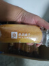 良品鋪子全麥椰香紅豆卷面包800g夾心手撕面包整箱學(xué)生營(yíng)養早餐休閑零食 曬單實(shí)拍圖