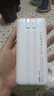 京東京造30W快充充電寶3c認(rèn)證京東自營(yíng)可上飛機(jī)自帶線20000毫安大容量移動(dòng)電源適用蘋果17小米17華為榮耀 曬單實(shí)拍圖
