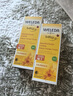 維蕾德（WELEDA）嬰兒護臀膏防紅屁股金盞花新生嬰兒護臀霜寶寶屁屁樂(lè )膏 【經(jīng)典囤貨】屁屁樂(lè )75ml*2 曬單實(shí)拍圖