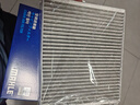 馬勒（MAHLE）帶炭PM2.5空調濾芯LAK748(英朗/新君越/君威/科魯茲/邁銳寶15年前 曬單實(shí)拍圖