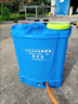 萌肉居20L電動(dòng)噴壺 農用背負式電動(dòng)噴霧器可噴消毒液園藝養花打藥迷霧器 曬單實(shí)拍圖