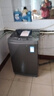 美的（Midea）波輪洗衣機全自動家用 MB100V36DT 10公斤  直驅(qū)變頻 健康除螨 全域抗菌 一級能效 以舊換新 曬單實拍圖