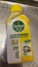滴露（Dettol）洗衣機清洗劑250ml*6瓶金裝版檸檬滾筒洗衣機清潔劑強力除垢除菌 曬單實(shí)拍圖