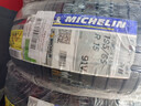 米其林（MICHELIN）汽車(chē)輪胎 195/65R15 91V 耐越 ENERGY MILE 適配卡羅拉/朗逸/雷凌 曬單實(shí)拍圖