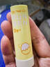 潤本（RUNBEN）蛋黃油特護潤唇膏4.2g*2(芝芝芒芒)護唇膏保濕秋冬滋潤-蛋仔派對 曬單實(shí)拍圖