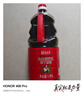 致美齋添丁甜醋1.85L 豬腳姜醋蛋月子醋糯米醋廣東特產(chǎn)老字號 曬單實(shí)拍圖