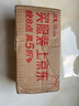 沙宣洗發(fā)水垂墜質(zhì)感洗發(fā)水男士女士通用750g垂墜大紅瓶洗發(fā)露膏 曬單實(shí)拍圖