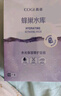 高姿 面膜蜂巢修護補水保濕酵母蝦青素28ml*10片 修護熬夜肌 曬單實(shí)拍圖