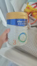 美素佳兒（Friso）皇家幼兒配方奶粉 3段（1-3歲幼兒適用）乳鐵蛋白 (新國標) 皇家3段 800g 3罐 【專(zhuān)享】 曬單實(shí)拍圖