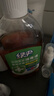 綠傘衣物家居消毒液 地板衛(wèi)浴衣物殺菌消毒 非84酒精 松木香型1kg 曬單實(shí)拍圖
