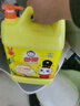 白貓 檸檬紅茶洗潔精5kg*4瓶（整箱）A類(lèi)食品用去油祛味紅茶香洗潔精 曬單實(shí)拍圖