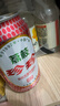 珍珍荔枝味汽水 果味碳酸飲料330ml*24瓶 整箱裝（圖案隨機）熱門(mén)商品 曬單實(shí)拍圖