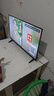 Vidda海信電視32英寸液晶電視高清智能彩電護眼液晶電視機政府補貼20%電視國家補貼20%電視機32寸32吋 32英寸 曬單實(shí)拍圖