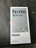 小米（MI）REDMI Note15 Pro+ 第四代驍龍7s 7000mAh 龍晶玻璃十倍抗摔 IP68防水 16+512 雪松白 紅米 5G手機 曬單實(shí)拍圖