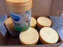 美贊臣（MeadJohnson）港版A+智睿4段兒童成長(cháng)學(xué)生奶粉四段900g*6罐 3-6歲 HMO 荷蘭進(jìn)口 曬單實(shí)拍圖