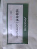 綠聯(lián)雙頭Type-C數據線(xiàn)PD100W/88W超級快充適用華為榮耀小米蘋(píng)果17/16e/15平板iPad筆記本電腦車(chē)載1米 曬單實(shí)拍圖