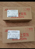 金立手機大屏智能手機全新超薄安卓學(xué)生老年人專(zhuān)用電競游戲雙卡雙待百元長(cháng)續航 X18promax 64G 黑色 曬單實(shí)拍圖