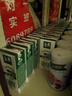 伊利金典有機純牛奶整箱 250ml*16盒 3.6g乳蛋白 禮盒裝 曬單實拍圖