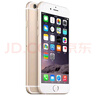 Apple iPhone 蘋果6/蘋果6sPlus 蘋果6s 國行全網(wǎng)通 二手手機(jī) 蘋果6Plus 64G 9成新 曬單實(shí)拍圖