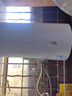 海爾（Haier）智家出品Leader統帥熱水器電熱水器40升家用儲水式衛生間洗澡小戶(hù)型租房?jì)?yōu)選上門(mén)安裝防電墻專(zhuān)利LC 40L 1500W 租房?jì)?yōu)選 LC行業(yè)第一 曬單實(shí)拍圖