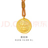 金至尊（3DG Jewellery）黃財神黃金吊墜實(shí)心古法工藝足金999掛墜不含項鏈新年禮物計價(jià) 總重10.62克（金重9.49克） 曬單實(shí)拍圖