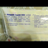 桂冠 香腸卷 324g 9個(gè)裝 熱狗花卷腸仔包 兒童早餐半成品早飯包子點(diǎn)心 曬單實(shí)拍圖