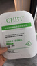 OHBT水楊酸祛痘面膜10片祛痘印修復痘坑毛孔收縮補水金榜第1名女男士 曬單實(shí)拍圖
