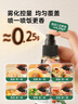 寶寶饞了有機核桃醬油100ml兒童調味料減鹽無(wú)添加享寶寶嬰兒一歲輔食譜 曬單實(shí)拍圖