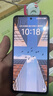vivo iQOO Z10 Turbo+ 12GB+256GB 云海白 天璣9400+旗艦芯 8000mAh超薄藍(lán)海電池 國家補(bǔ)貼 電競手機(jī) 曬單實(shí)拍圖