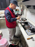 京東家電安裝維修 燃氣灶維修上門維修服務(可抵50維修費) 曬單實拍圖