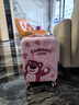 麥斯卡草莓熊兒童行李箱小學(xué)生密碼拉桿箱女寶寶旅行箱登機箱18英寸 曬單實(shí)拍圖