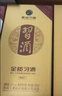 習酒 金質(zhì) (年份隨機) 醬香型白酒 53度 500ml 單瓶裝 中秋送禮 曬單實(shí)拍圖