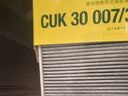 曼牌（MANNFILTER）空調(diào)濾芯空調(diào)濾清器CUK30007/3寶馬X3新3系320325330X4Z4iX3Z4 曬單實(shí)拍圖