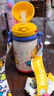 babycare兒童水杯6個(gè)月以上寶寶霸王龍不銹鋼保溫杯上學(xué)450ml-新舊款混發(fā) 曬單實(shí)拍圖