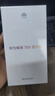 華為暢享 70X活力版 256GB 冰晶藍 華為巨鯨超能長(cháng)續航 雙五星超耐摔 華為手機【贈話(huà)費券】國家補貼 曬單實(shí)拍圖