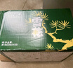 雪花啤酒（Snowbeer）晶粹 500ml*12聽(tīng)整箱裝 實(shí)惠好酒 中秋送禮 曬單實(shí)拍圖