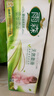 雨森（YUSEN）婦嬰卷紙6層加厚衛生紙家用廁紙無(wú)芯卷紙 6層 58.3g/卷*48卷 【4提超值裝】 曬單實(shí)拍圖